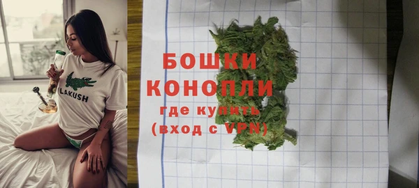 mdma Переславль-Залесский