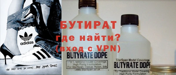 mdma Переславль-Залесский