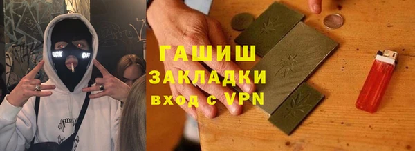 mdma Переславль-Залесский