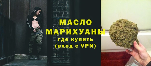 mdma Переславль-Залесский