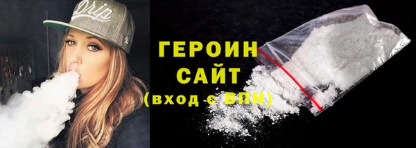 mdma Переславль-Залесский