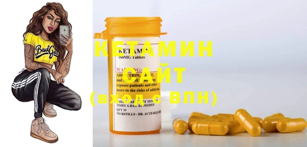mdma Переславль-Залесский