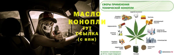 mdma Переславль-Залесский