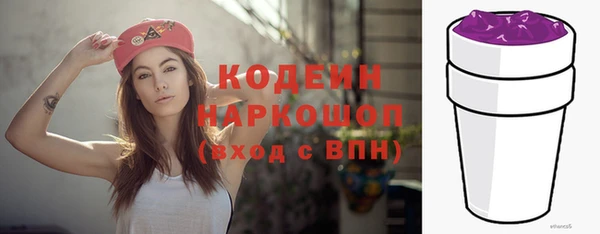 mdma Переславль-Залесский