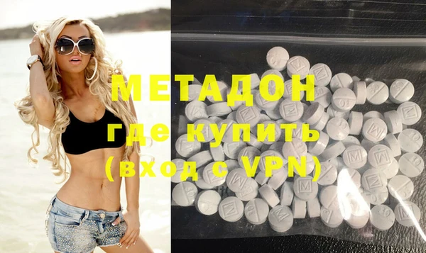 mdma Переславль-Залесский