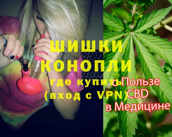 mdma Переславль-Залесский