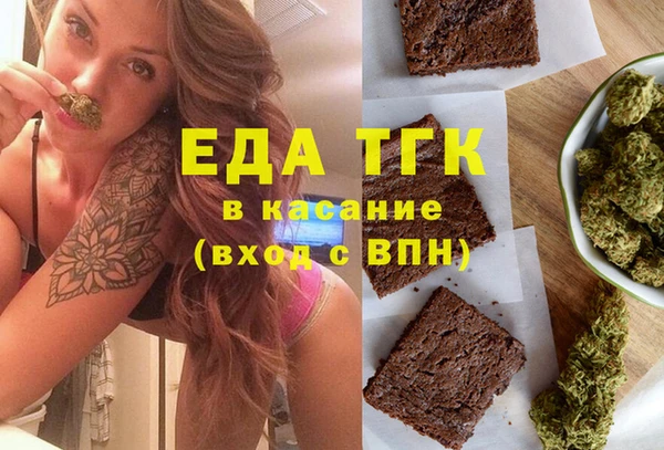 mdma Переславль-Залесский