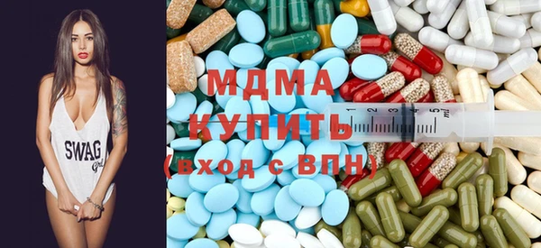 кристаллы Пестово