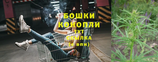 кристаллы Пересвет