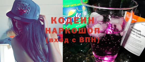 кристаллы Пестово