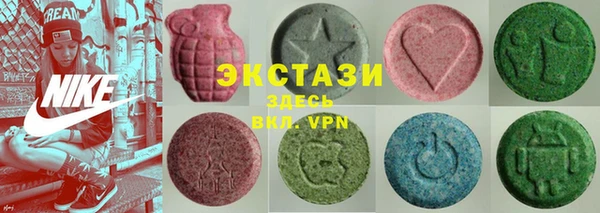 кристаллы Пестово