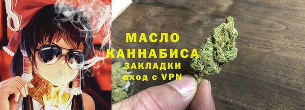 mdma Переславль-Залесский