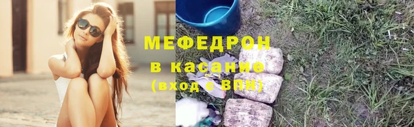 mdma Переславль-Залесский