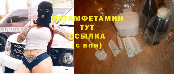 mdma Переславль-Залесский
