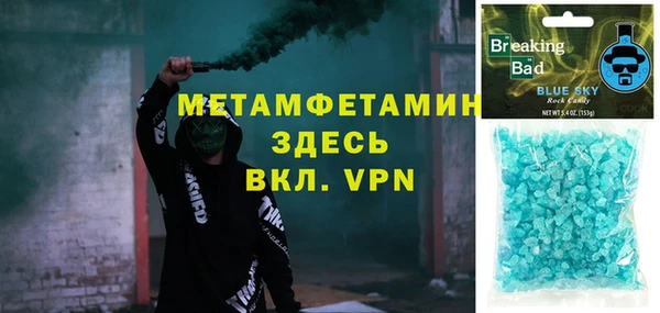 mdma Переславль-Залесский